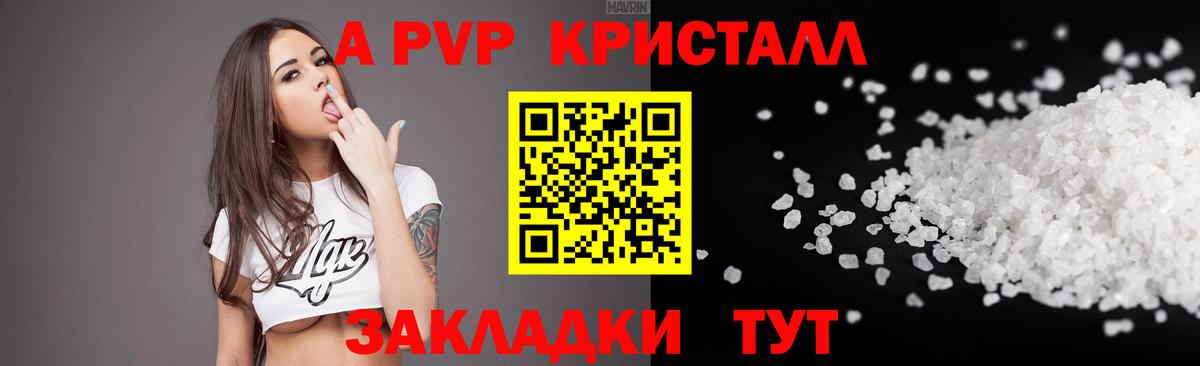 Марихуана Ковров