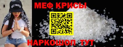 гашик Беслан