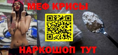 гашик Беслан