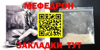 гашик Беслан
