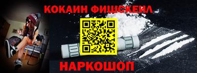 дмт Бийск