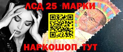 дмт Бийск