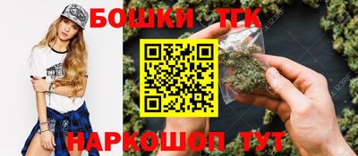 молекула духа Берёзовский