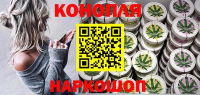 молекула духа Берёзовский