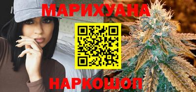 гашик Беслан
