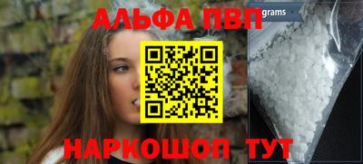 скорость Наро-Фоминск