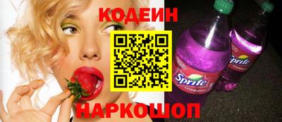 гашик Беслан