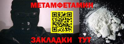 скорость Нальчик