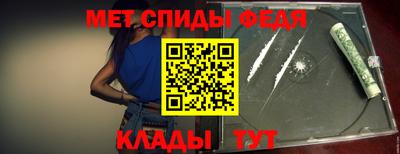 дмт Бийск