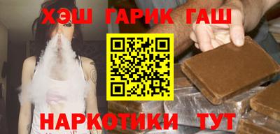 бошки Нарткала