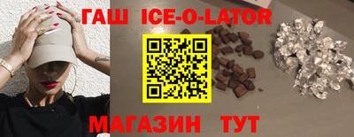 дмт Бийск