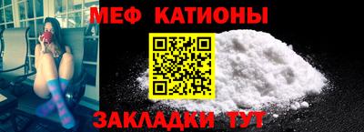 гашик Беслан