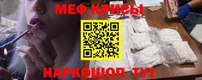 гашик Беслан