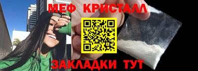 гашик Беслан